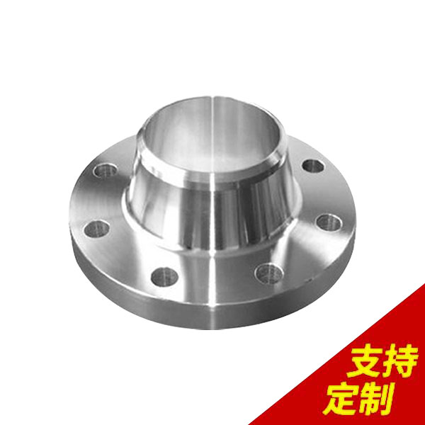 国标碳钢法兰,采用环保物料,CCD全自动识别机,精度达0.01mm-[鼎捷峰]